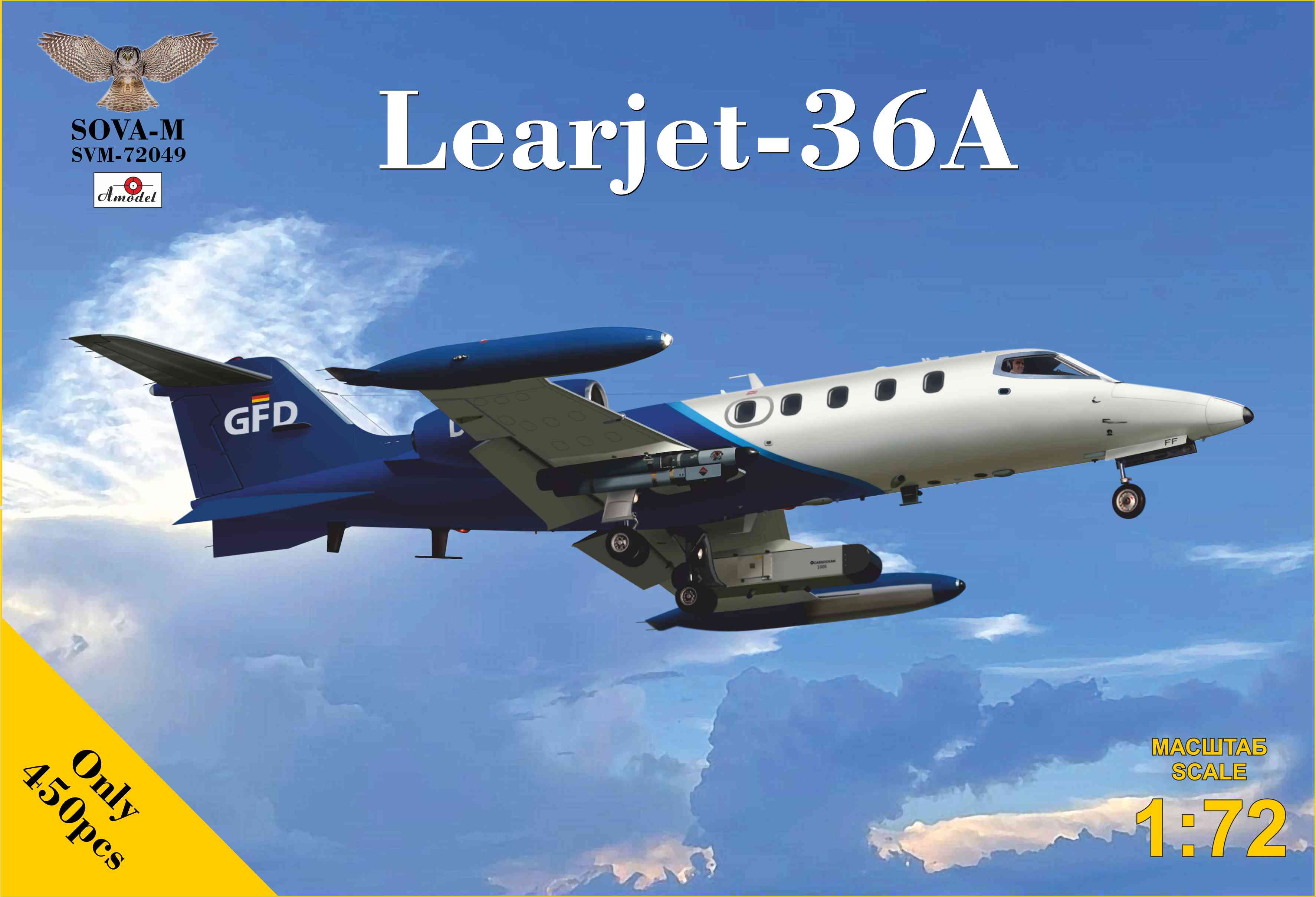 Learjet 36A with exper.radar pod - ModelSvit official web-shop