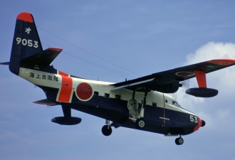 Макети  UF-2 "Albatross" (Japan Maritime Self-Defence forces)