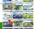 Scale model Product catalogue 2023-2024