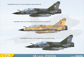 Макети  Mirage 2000N with ASMP missile