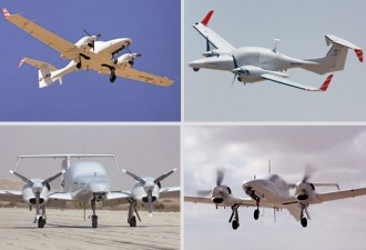 Scale model  DA-42 "Dominator" UAV