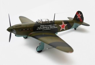 Scale model  Yak-1B Soviet fighter