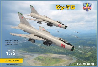 Scale model  Sukhoi Su-7B