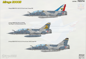 Макети  Mirage 2000B operational trainer