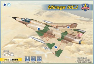 Макети  Mirage IIICJ "Shahak" interceptor