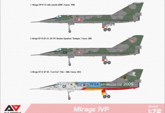 Макети  Mirage IVP with ASMP missile