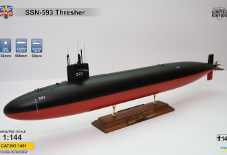 Макети  USS Thresher (SSN-593)