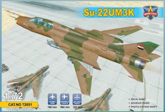 Макети  Su-22UM3K advanced two-seat trainer (Export vers.)