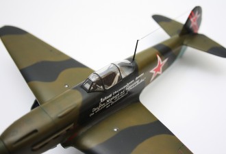 Scale model  Yak-1B Soviet fighter