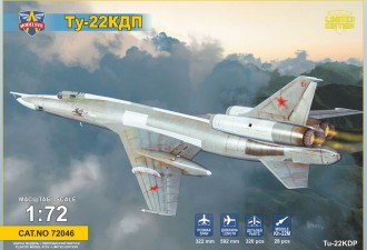 Scale model  Tupolev Tu-22KDP  anti-radar missile carrier