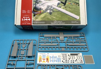 Scale model  Short SC.7 "SkyVan"