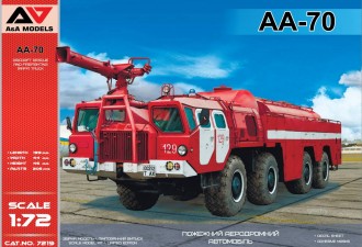 Scale model  AA-70 Firefighting Truck