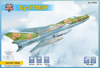 Макети  Su-17M3R Reconnaissance fighter-bomber 