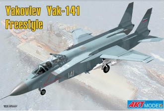Scale model  Yak-141 "Freestyle" Soviet VTOL fighter