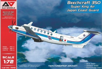 Макети  Beechcraft 350 "Super King Air" (Japan Coast Guard)