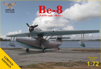 Макети  Be-8 passenger amphibian aircraft 