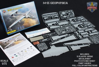 Макети  M-55 "Geophysica" research aircraft