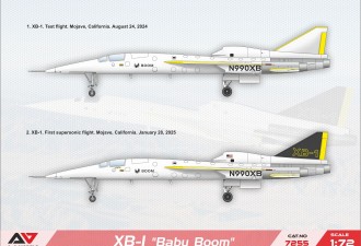 Scale model  XB-1 "Baby Boom" supersonic demonstrator