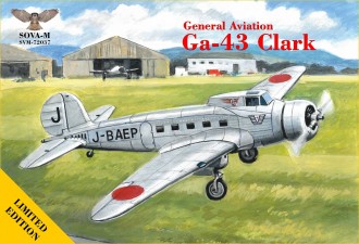 Scale model  GA-43 "Clark" airliner (Manchurian Air Lines)