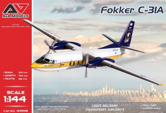 Макети  Fokker C-31A ("Golden Knights" parachute team)