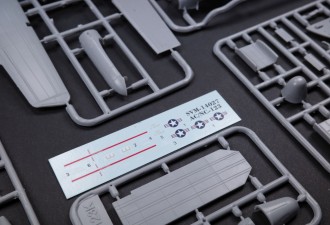 Scale model  NC/AC-123K "Provider" 