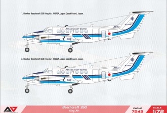 Scale model  Beechcraft 350 "Super King Air" (Japan Coast Guard)