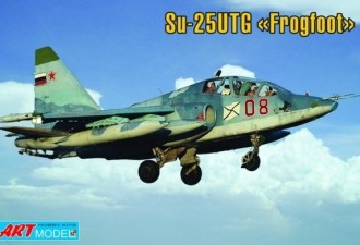 Scale model  Sukhoi Su-25 UTG