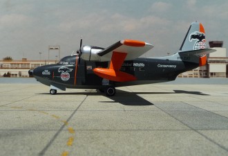 Scale model  SA-16A "Albatross" (Global Wildlife livery)