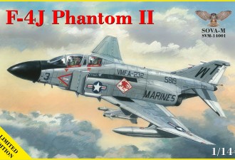 Scale model  F-4J Phantom II