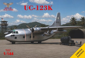 Макети  UC-123K "Provider" (South Vietnam, 70's)