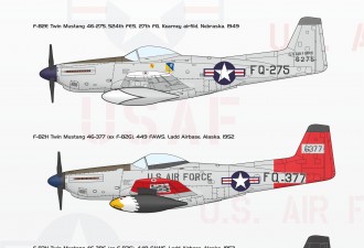 Макети  F-82 E/H "Twin Mustang"