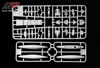 Макети  Mirage IVA Strategic bomber