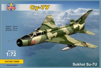 Макети  Sukhoi  Su-7U (Trainer)