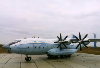 Scale model  An-22 Heavy turboprop transport aircraft