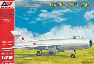 Scale model  Su-17 "Samolet R" (1949 release)