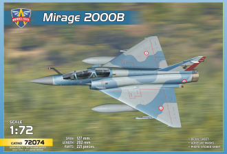 Макети  Mirage 2000B operational trainer