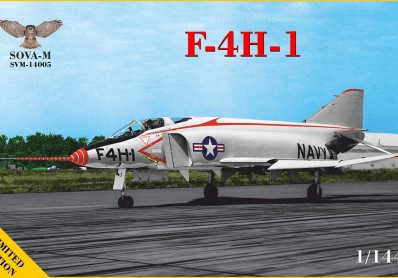 Scale model Outlet