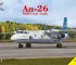 Макети An-26 transport aircraft (Antonov Airlines livery)