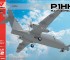 Scale model P.1HH HammerHead UAV (2nd flying prototype)