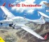 Макети DA-42 "Dominator" UAV