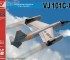 Scale model VJ 101C-X2 Supersonic-capable VTOL fighter