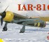 Scale model IAR-81C