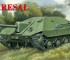 Макети "Maresal"(Mk.04) Romanian tank destroyer 