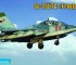 Scale model Sukhoi Su-25 UTG