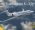 Макети Gulfstream G-550 (E-8D) "JSTARS" testbed aircraft