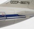 Scale model Ilyushin IL-86 wide-body airliner