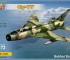 Макети Sukhoi  Su-7U (Trainer)