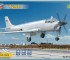 Scale model Tu-91 "Boot" Naval attack aircraft (upgraded re-release)