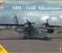 Макети SHU-16B "Albatross" (US Navy)