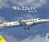Scale model SA-226TS Regional airliner 